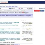 Reverso Context: un bon outil de traduction arabe-français et français-arabe