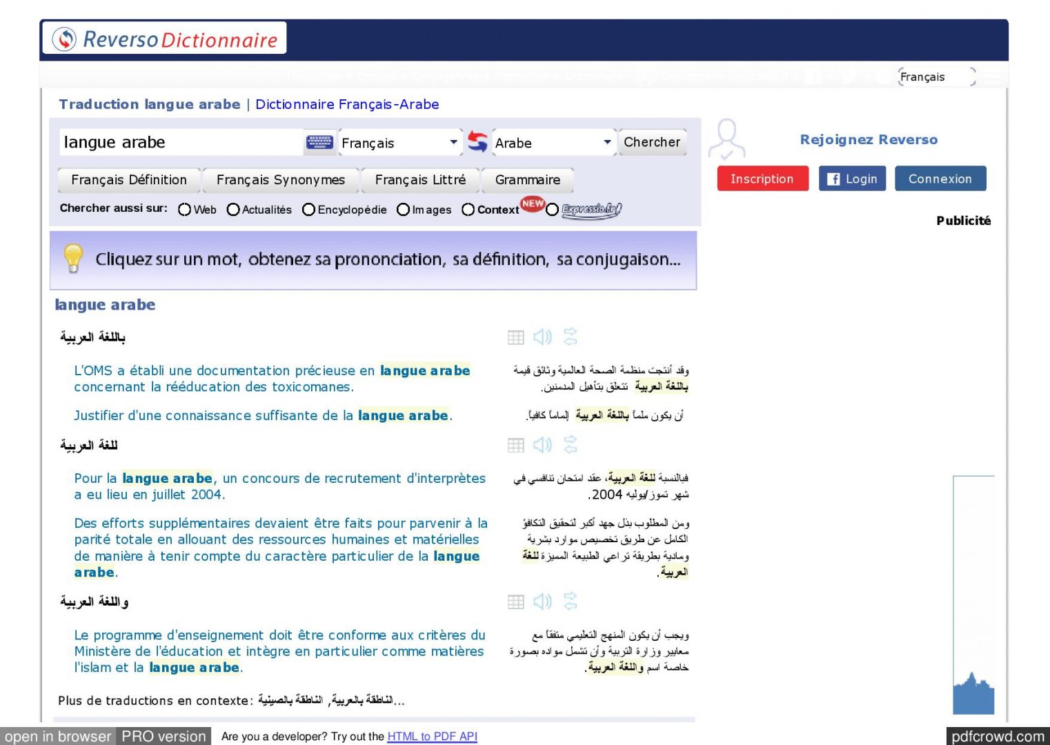 Reverso Context: un bon outil de traduction arabe-français et français