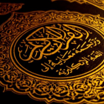L’arabe: la grammaire universelle des cœurs