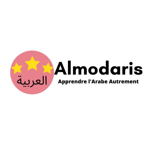 Almodaris: Apprendre l'Arabe Autrement 